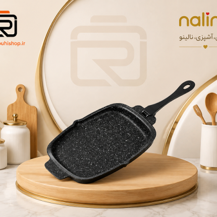 تابه چدن نالینو مدل Fabia (با دسته متحرک)