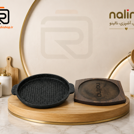 تابه گریل نالینو سایز 20 چدن Fahita (با زیره چوبی)