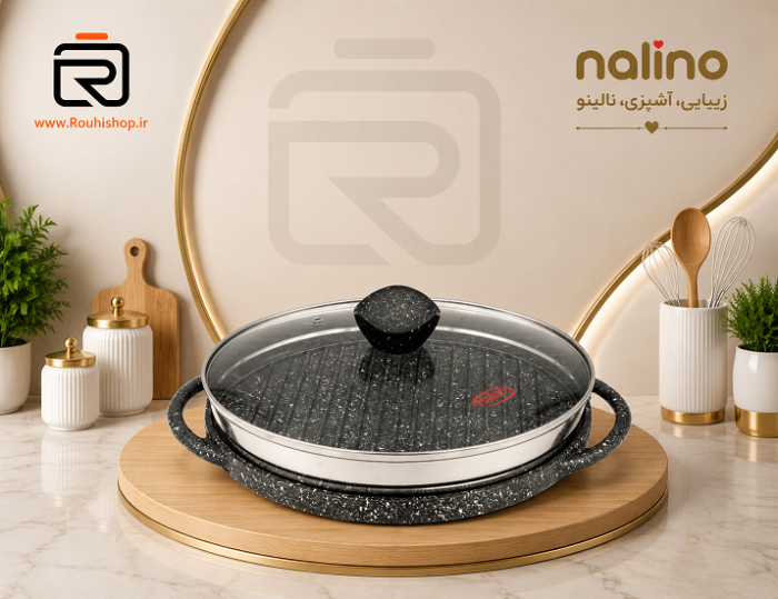 تابه گریل چدن نالینو مدل Spiza سایز 28