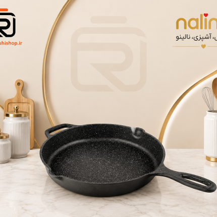 تابه چدن تکدسته نالینو سایز 24 مدل Enzo