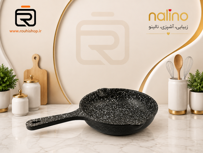 تابه تکدسته چدن نالینو 20 unica