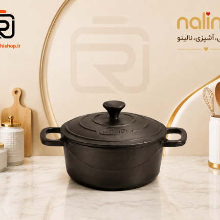 قابلمه چدن نالینو مدل Feleti سایز 24