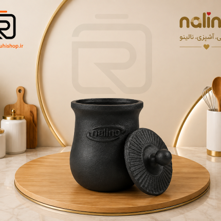 ظرف دیزی یک نفره چدن نالینو مدل single