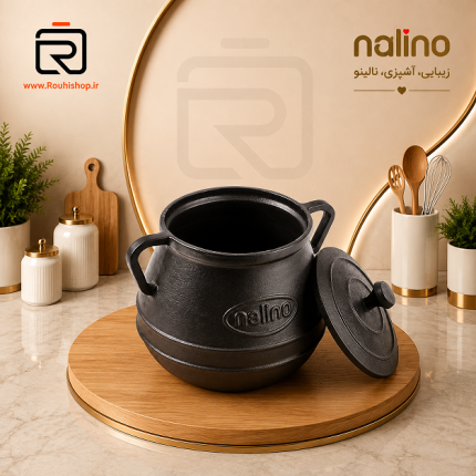 ظرف دیزی 4 نفره نالینو مدل family