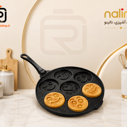تابه چدن پنکیک پز نالینو  Pancake