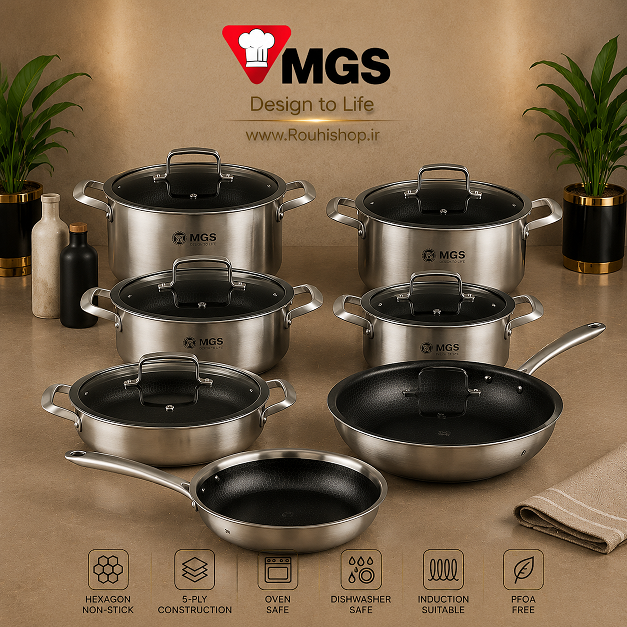 سرویس قابلمه 13 پارچه استیل کف لیرزی MGS