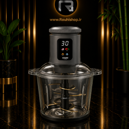خردکن حرفه ای CFC 1843-GR
