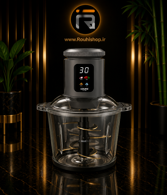 خردکن حرفه ای CFC 1843-GR