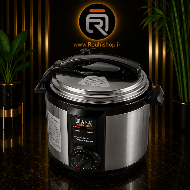 زودپز برقی ناسا الکتریک مدل NS-3073