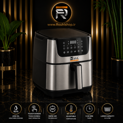 سرخ‌کن رژیمی ناسا الکتریک مدل NS-811