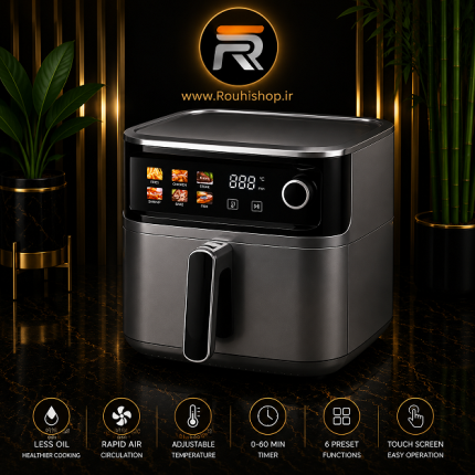 سرخ‌کن رژیمی ناسا الکتریک مدل NS-813