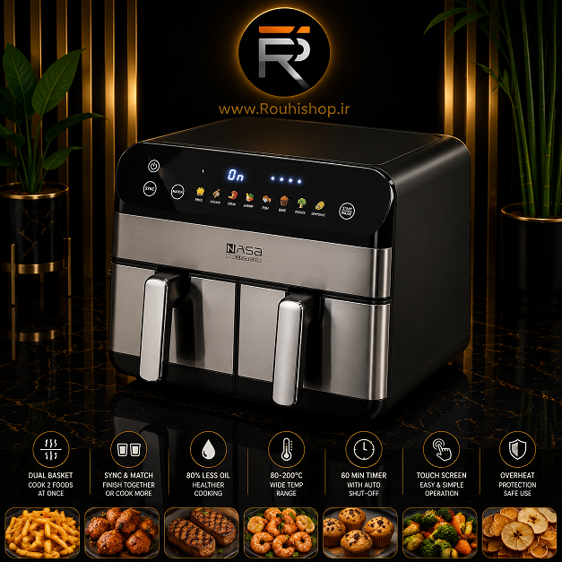 سرخ‌کن رژیمی ناسا الکتریک مدل NS-815