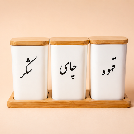 سرویس پای سماوری