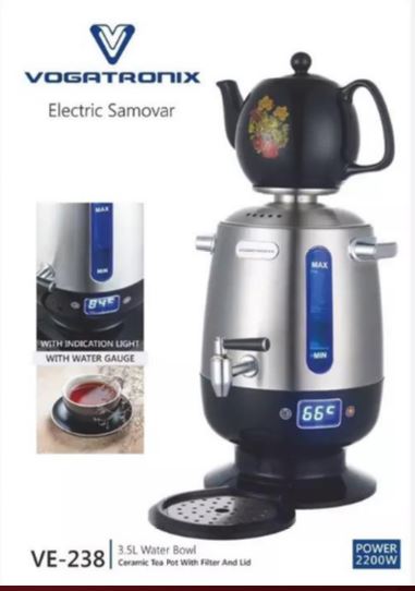 سماور وگاترونیکس مدل VE-238