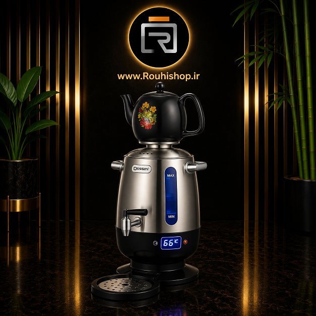 سماور وگاترونیکس مدل VE-238