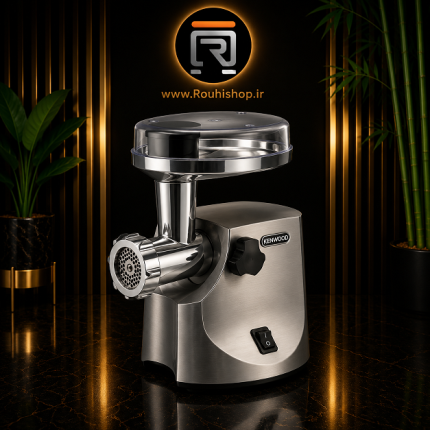 چرخ گوشت کنوود مدل MG510