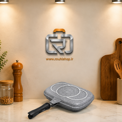 تابه رژیمی (دو طرفه) پیلو